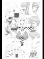 【暫時】 Just Soap!