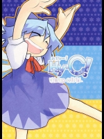 HY-C          