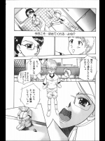 [香月りお] 母子崩壊