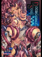 [Wolkenkratzer]Decadence Soul