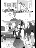 提供元ＵＲＬから、エロアニメ視聴サイトを作りました。_5