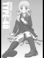 [TYPE-57]TYPE-40(DIABOLIK LOVERS-ディアボリックラヴァーズ-)