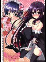 [みるく☆てぃー]Favorite Feelings