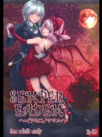 レミリアお嬢様のツンデレに振り回される咲夜さんが面白い百合本だと思ったら普通にふたなりだった件ｗｗｗ【東方Project 同人誌・エロ漫画】