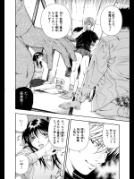 詳細教えてください