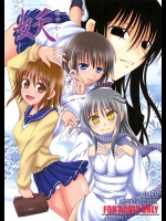 (C78) [RED RIBBON REVENGER (Kamihara Mizuki, Makoushi, Koi Kiyoshi)] Ayakashi (Nurarihyon no Mago)