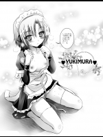 ロリCG913パート2