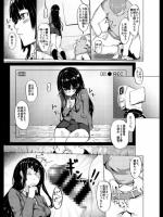 心情検索