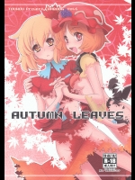 [藤色茶房(藤伊洵)]AUTUMN LEAVES(東方Project)