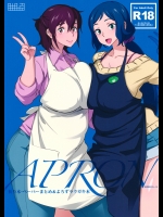[油照紙(ボボボ)]APRON　(COMIC1☆6) [油照紙 (ボボボ)] COMIC1☆6配布ペーパー (ガンダムAGE)