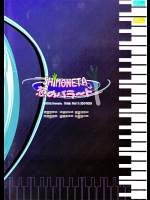 [VENOM]SHIMONETA葱のバラード