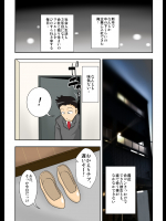 [フリーハンド魂]2