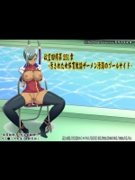 [Nightmare Express-悪夢の宅配便-] 欲望回帰第251章-汚された女体育教諭ザーメン汚濁のプールサイド- (コードギアス 反逆のルルーシュ)