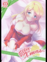[布の家] Ellie Xmas. (Love Live!)