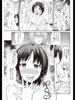 [武将武] 灼きつく記憶