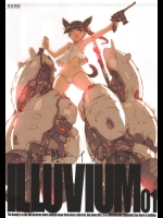 [希有馬屋] 井上純弌イラスト集 ILLUVIUM01 