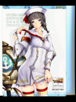 [うどんや]もんはんのえろほんG★★2のおまけのほん