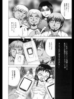 [ANDY] ゲーム