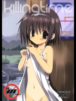 4222353