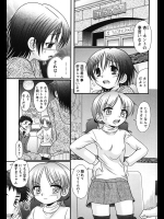 同人サムネ_52