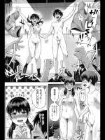 [ぐりえるも] 後夜祭でイこう！