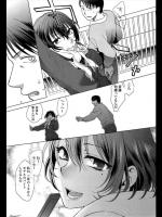 【卒業式特集】[消火器] 卒業スーヴェニール