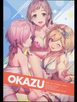 (C94)OKAZU (よろず)