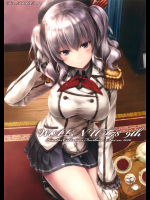 (C90) [翠苑 (翠燕)] WALNUT78 9th (艦隊これくしょん -艦これ-)