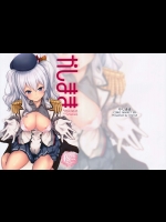 (C89) [＊Cherish＊ (西村にけ)] かしまま (艦隊これくしょん -艦これ-)_2