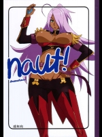 naut！          