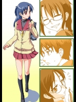 はじマル! (Composition Mix 5 + Composition Mix 4) (オリジナル)