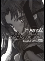 【乱交】Fate／stay nightのエロ同人誌_3