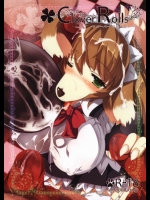 Clover Rolls_2