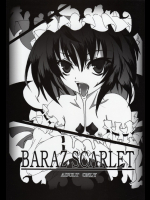 BARAZ SCARLET