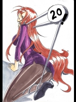 [ワラビモチー] 「対魔童貞師 翠」 魔合兵団編 第四話