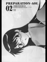(C75) (同人誌) [自爆SYSTEM] PREPARATION-AOI.02 (絶対可憐チルドレン)