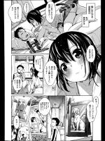 [はれぽれ] なりきりペット
