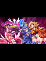 [魔窟亭] オーガズムユニットEX-魔法戦士あかり