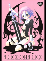 [CHRONOLOG]BLOOD ON BLOOD
