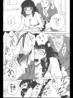 [亜朧麗] BOX