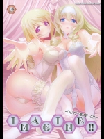 最近、出番がないね、ボクたち・・。一夏さんもう我慢できません！私たちとHしてくださいｗｗ【インフィニットストラトス　同人誌・エロ漫画】