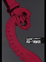 LIMB LEGION