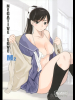 [関西オレンジ]Negative Love M2 (ラブプラス)