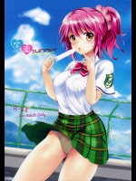【学生服】【アナル】テイルズオブグレイセスのエロ同人誌_4
