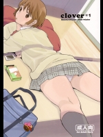 clover＊1_3