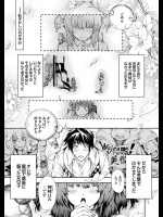 [空想] 巨乳の彼女がいる俺をそれよりはみ出る乳を持つ後輩が誘ってきて…