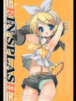 [うろぴょん☆]RIN SPLASH