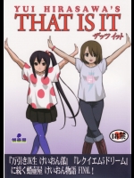 [蛸壷屋(TK)]THAT IS IT(けいおん!)