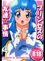 同人誌_1774