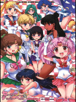[朧&天蓬元帥堂 (天蓬元帥)] セーラーデリバリーヘルス All Stars ～温泉旅館編～ (美少女戦士セーラームーン)
